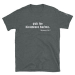 Kiss Me A Short-Sleeve Unisex T-Shirt